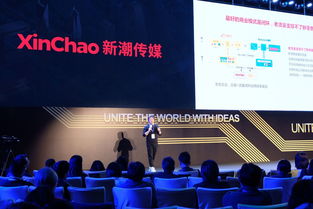 新潮傳媒亮相上海國際廣告節(jié),技術賦能梯媒突破營銷紅海