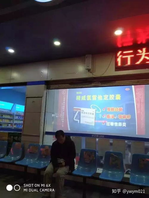 櫥窗廣告新媒體品牌連鎖行業(yè)應用