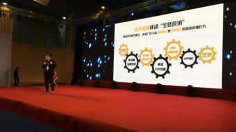 安沃傳媒 移動(dòng)廣告平臺(tái) 手機(jī)廣告平臺(tái) 移動(dòng)營(yíng)銷 精準(zhǔn)營(yíng)銷 dsp