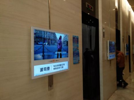 為何這么多企業選擇分眾傳媒作為投放渠道