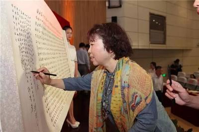 &ldquo;漢語國際推廣茶文化傳播基地&rdquo;揭牌儀式暨"茶與人類健康"研討 - 今日頭條(TouTiao.org)