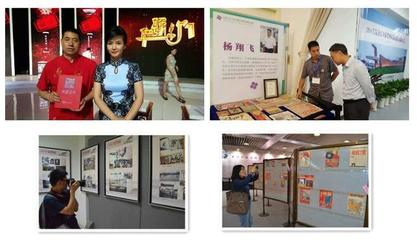 時代紅色教育公司:尋找紅色文化記憶,將紅色文化傳播進(jìn)行到底